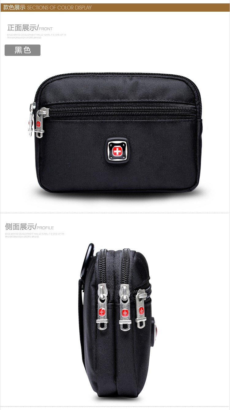 11 men bag men\'s travel bag shoulder bag message bag