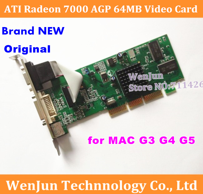 G4 graphics coupon
