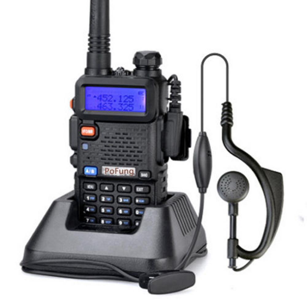 1set for pofung UV 82 VHF UHF 136 174 400 520MHz Ham Two way Radio Walkie