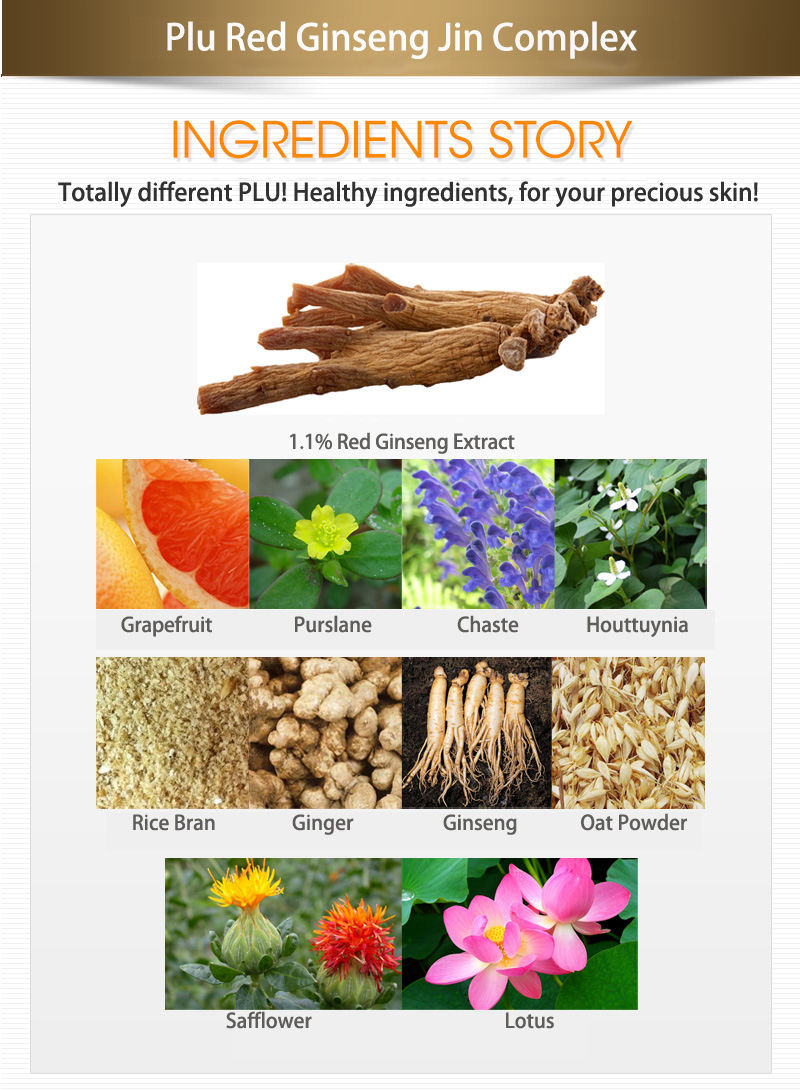 Plu Ginseng korea plu ginseng jin scrub with medicine Plu Ginseng korea plu ginseng jin scrub with medicine