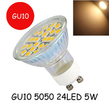 GU10 5050 SMD 5W 220V 24 LED  High Power Energy Saving Spotlight Spot Light Home Lighting Lamp Bulb