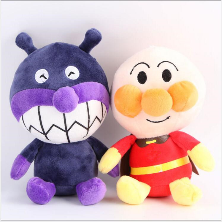 Hot Sell Children font b Japan b font Bacterial Brat Plush Toy Dolls Cloth Art Dolls