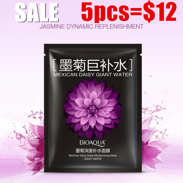 5pcs Super Deep Moisturizing Mask Sheets Anti Aging Oil Control Free Shipping