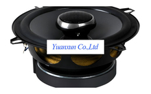 CF250II 5.25 inch coaxial speakers car stereo lossless install security to be investigated