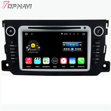 New Arrival Quad Core Android 5.1.1 Car DVD Stereo For Smart 2012-2013 With GPS Wifi Bluetooth Free Map DHL Free Shipping