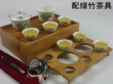  New Coming 12pcs easy kungfu tea set travel tea set with small tea tray kungfu