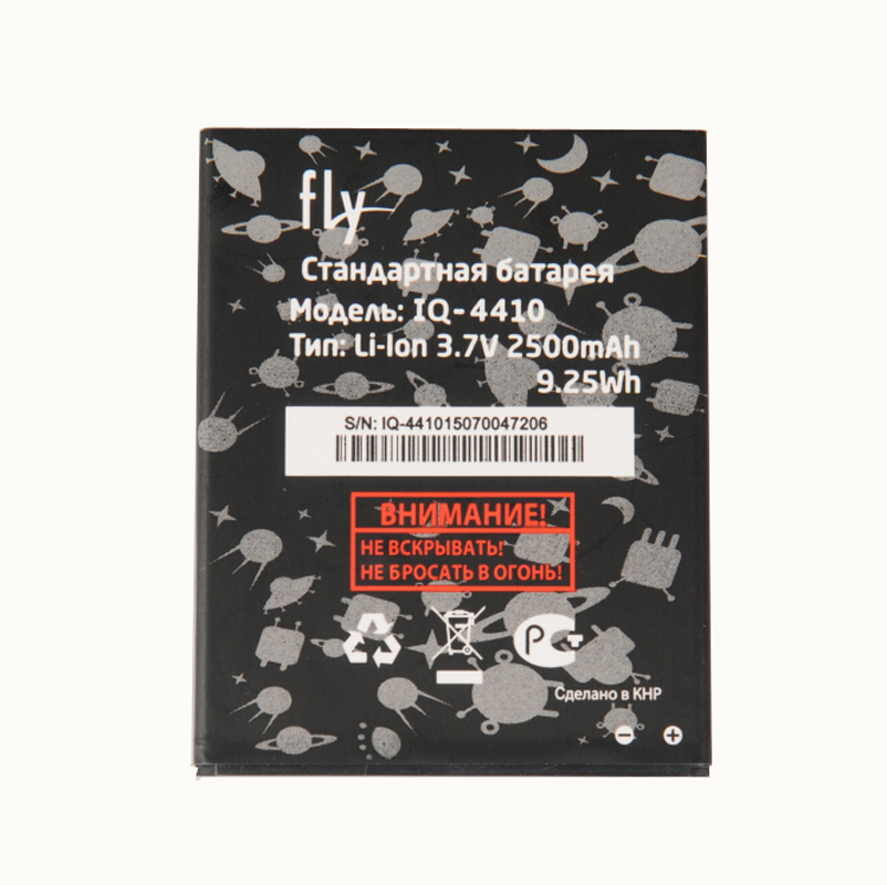  fly iq4410 bl 4027 3.7  2500  9.25wh     bl4027 moblie  +  