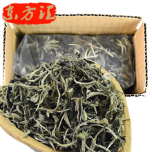 AAAAAA grade new spring puer loose tea White Moonlight yueguangbai pu er puerh pu erh tea Chinese yunnan mengku gift in box P105