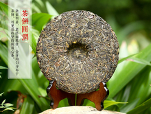 New Arrival Free Shipping 2015 New Tea Cai Cheng a product the world Yunnan Natural Organic