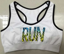 Women’s Active Seamless Sports Bra Gym Underwear Bras With Letter Print at Front