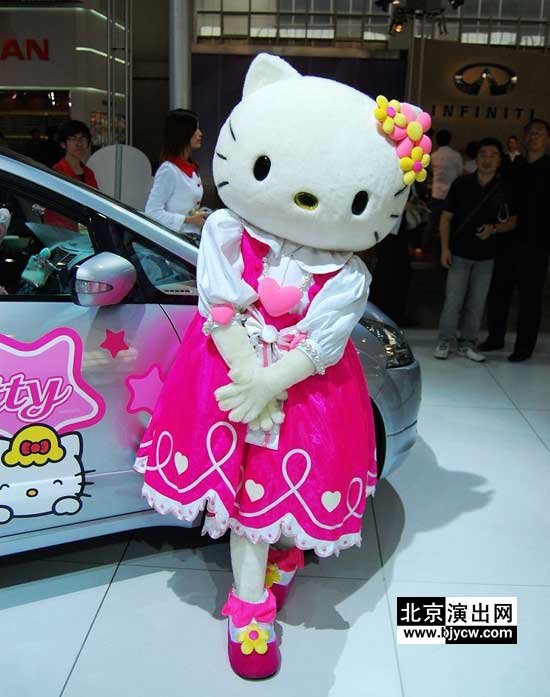 hello-Kitty-Plush-Cartoon-Character-Costume-mascot-Custom-ProductsKitty-Plush-Cartoon-s-xxl.jpg