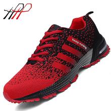 High Quality Women Men Shoes Causal Fly Weave Fashion Flat Women Shoes Men Trainers Breathable Light Soft Men Flats Women665