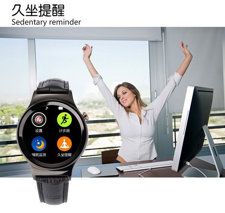 T3 smart watch (8)