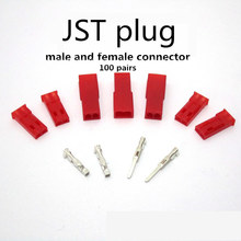 100 pairs JST plug male and female connector with pins for DIY quadcopter rc mini drone lipo-battery transform