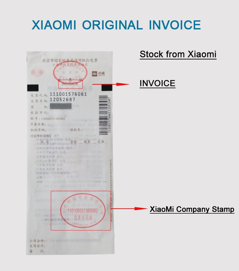 original xiaomi fan invoice