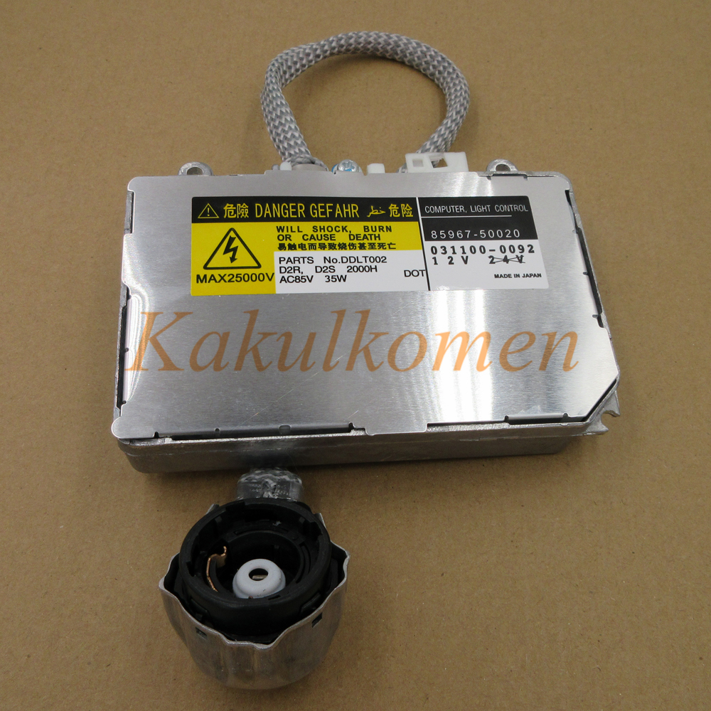 Toyota Ballast PromotionAchetez des Toyota Ballast Promotionnels sur