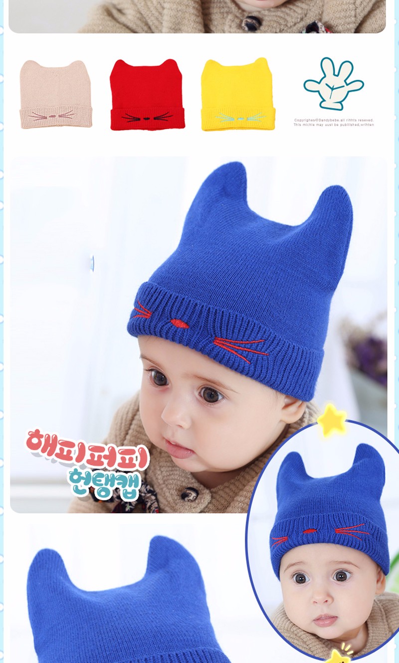 0 3 month winter hat