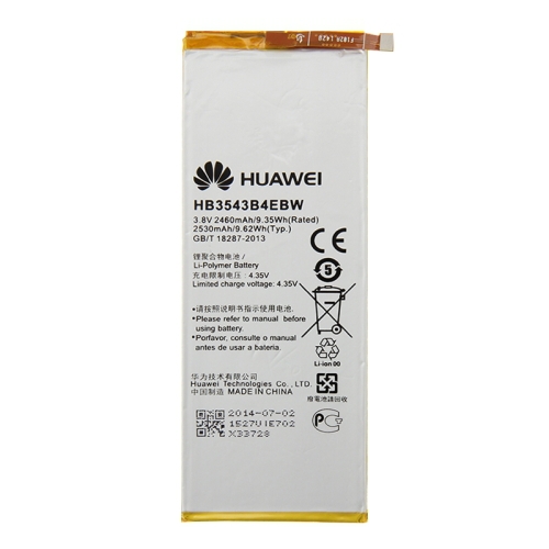   2460  -   Huawei Ascend P7