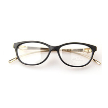 Eyeglass frames specials online shopping-the world largest ...