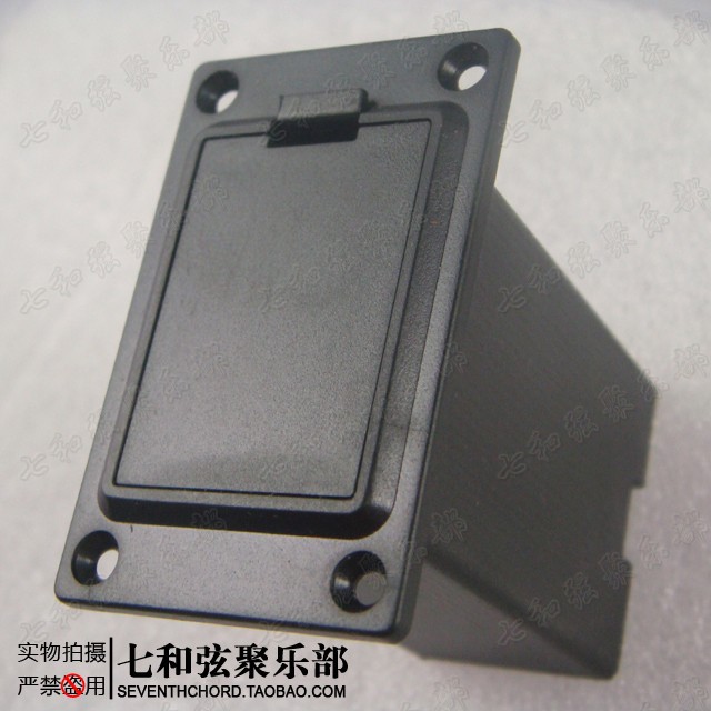 Black palstics 9V positive sound pickup guitar font b battery b font box font b battery
