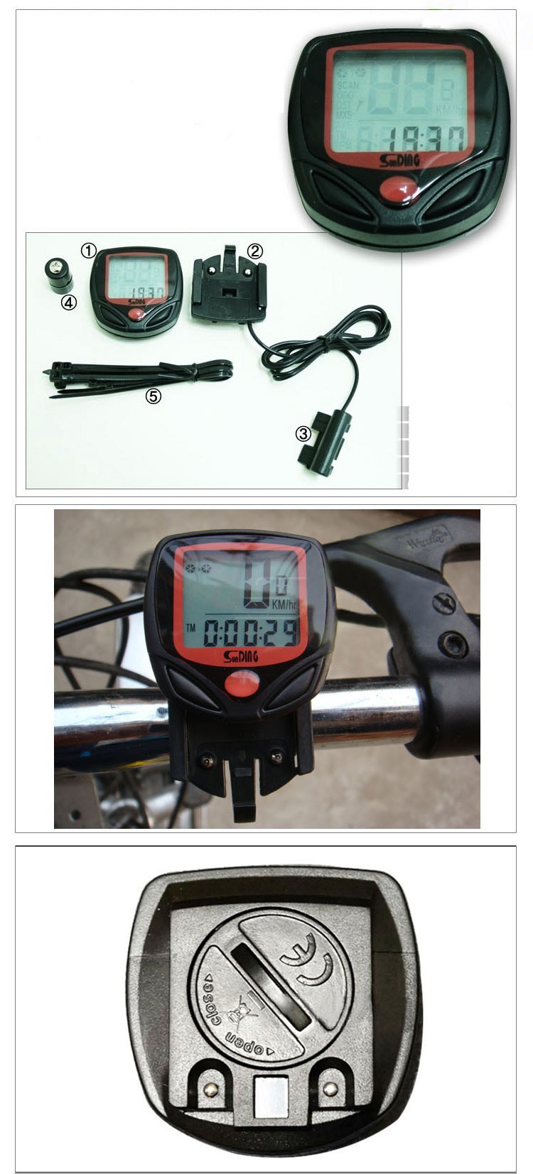 Bike Speedometer