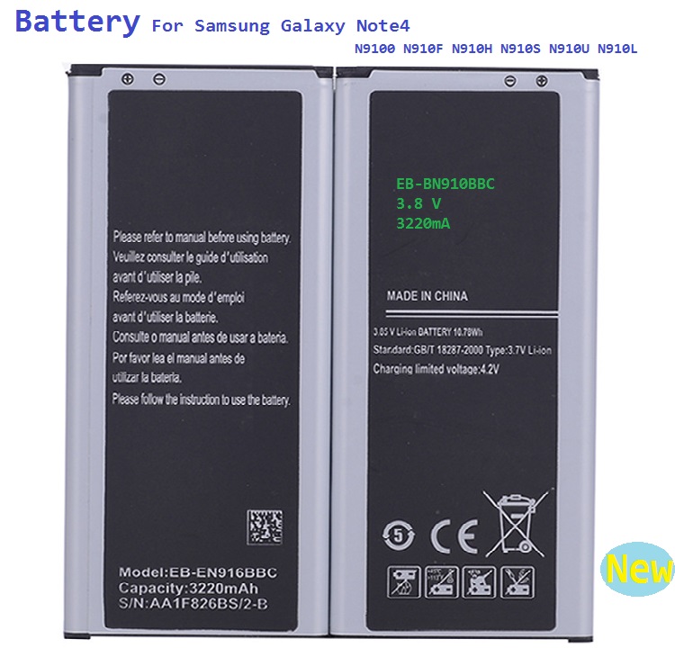  3220ma    samsung galaxy note4 n9100 n910f n910h n910s n910 eb-bn916bbcl - bettery,  