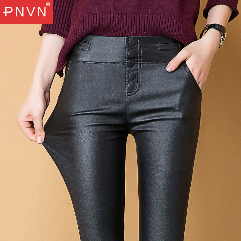 black leather bell bottoms