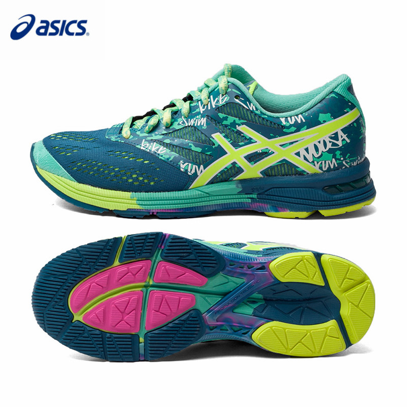 Comprar Asics Comprar Asics