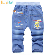 New 2016 Spring Top Casual Childs Jeans Cute Fork Pattern boys Elastic Waist Jeans Hot Selling Denim Pants For 4-10T Kids FXB050
