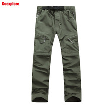 Dropshipping Free Shipping 2014 new Korean fashion loose breathable camping hiking trousers outdoor quick dry men pants summer
