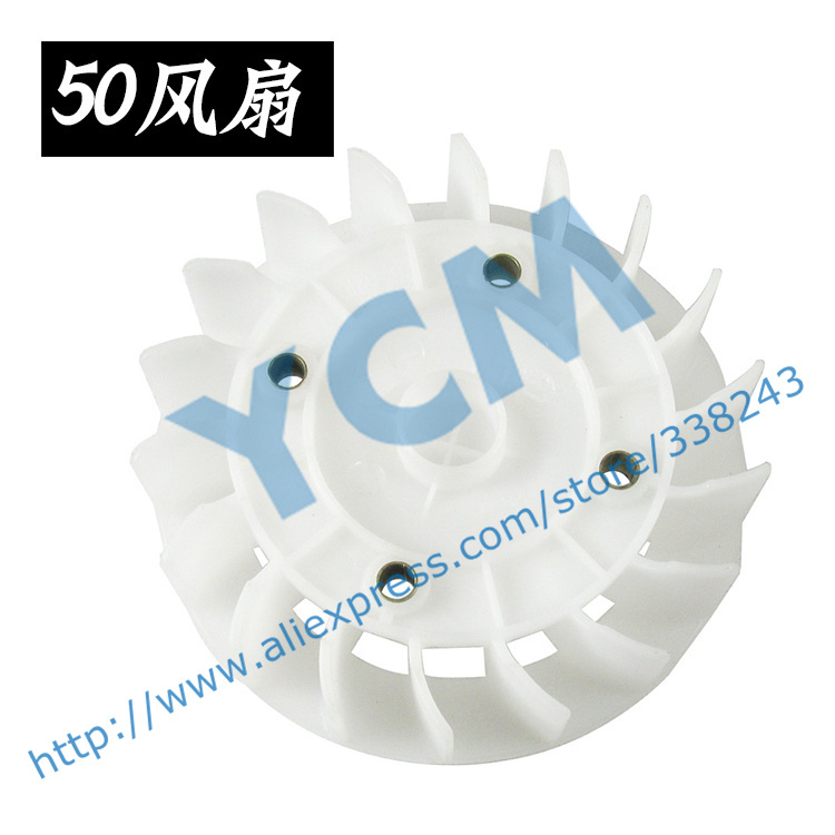 Scooter Fan font b GY6 b font 50 80cc Radiating Fan Plastic Part Modified Scooter Engine