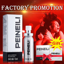 Sex Delay Products PEINEILI  long time sex spray male Lasting 60 Minutes penis enlarger extender Prevent Premature Ejaculation