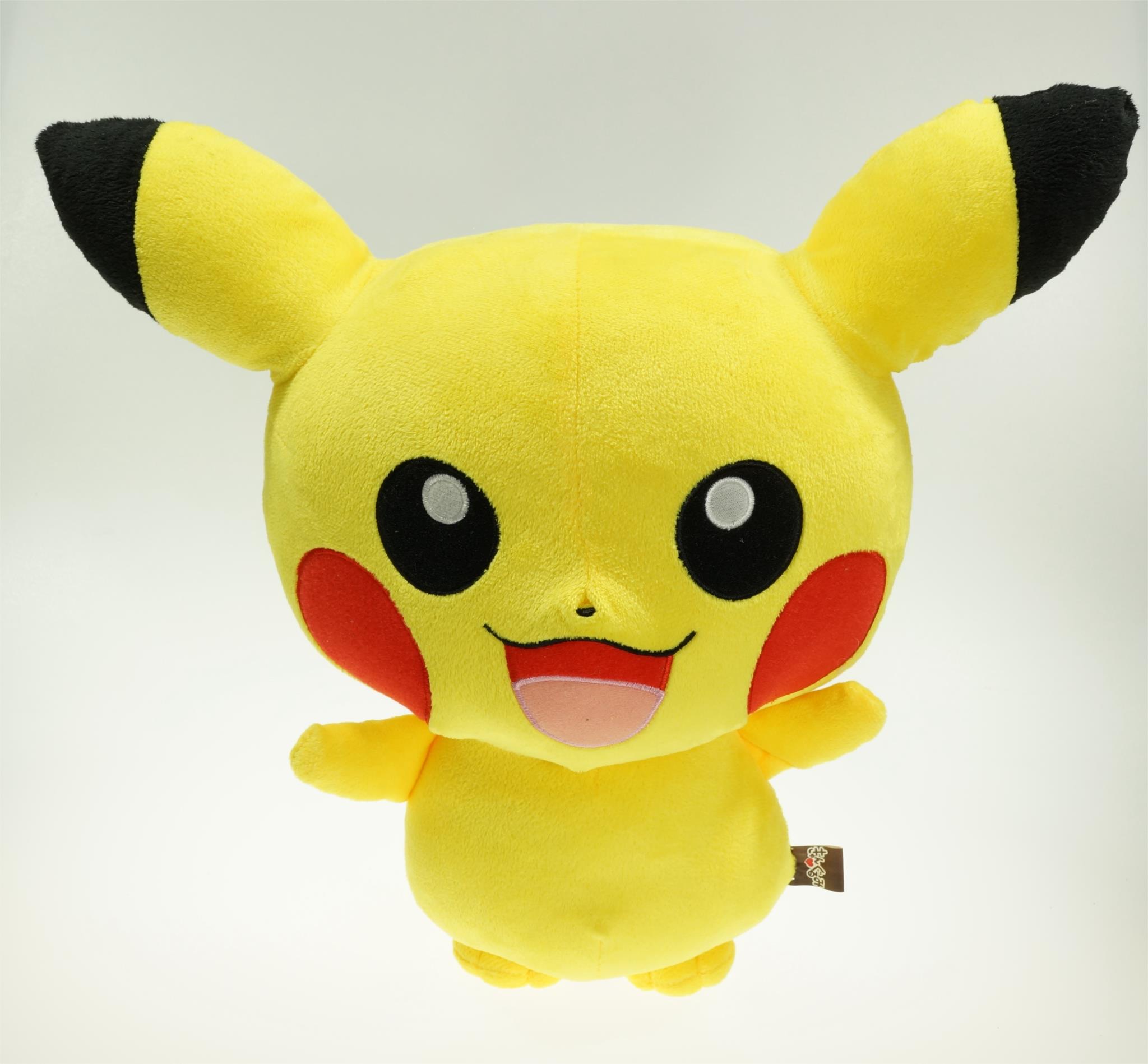 best pikachu toy