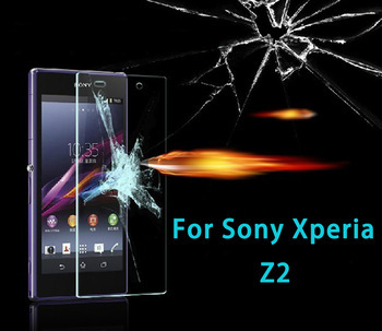      Sony Xperia Z2   -  -  