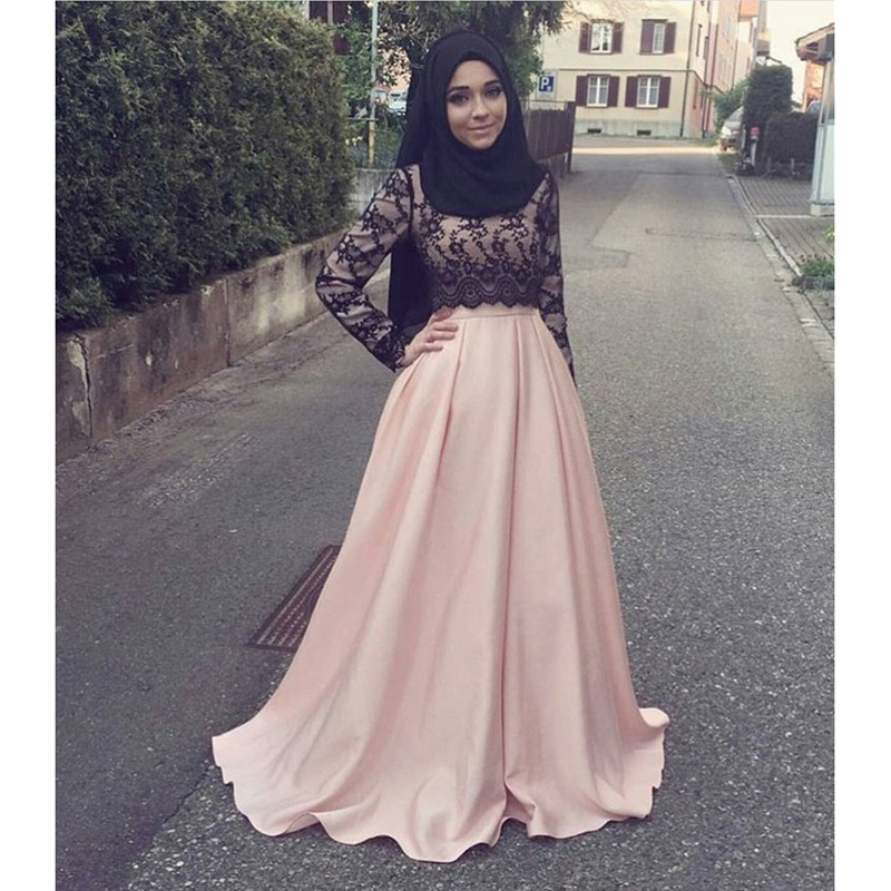 Muslim Prom Dresses