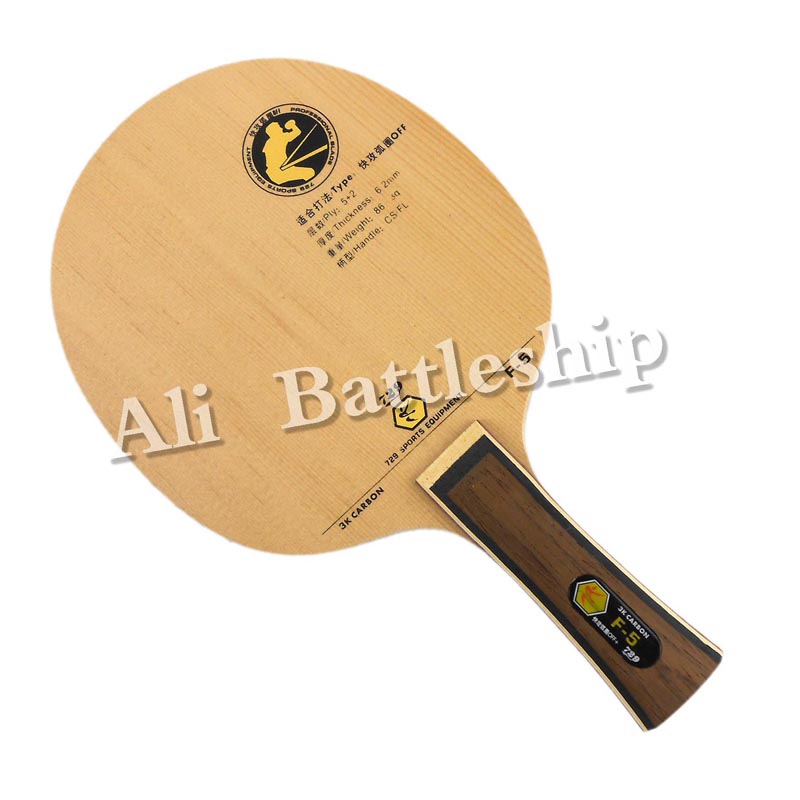 Badminton ball gewicht
