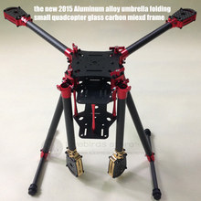 2015 the new DIY FPV Aerial drones Aluminum Alloy folding umbrella quadcopter glass carbon miexd frame Wheelbase 450-550-650mm