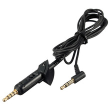 Brand New High Quality 3.5mm Replacement Audio 1.8M Extension Cable Cord For BOSE Quiet Comfort QC15 Headphones
