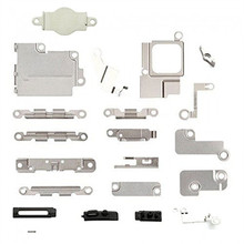 1 Set 100 Brand New Inner Accessories Inside Small Metal Parts Holder Bracket Shield Plate Set