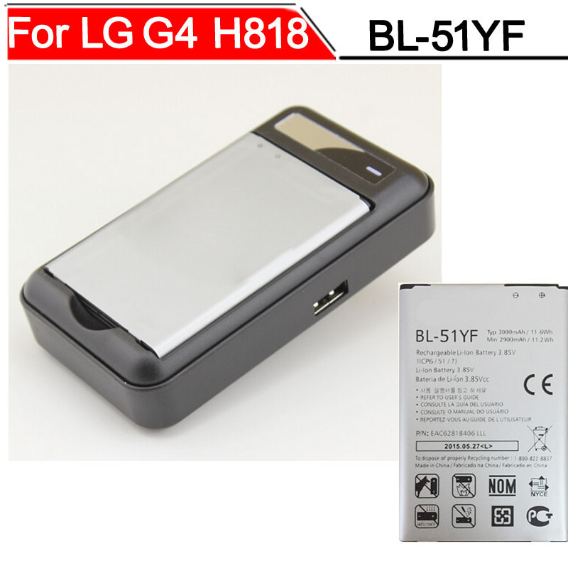  3000  bl-51yf g4  +    lg g4 h818 h810 vs999 f500 f500s f500k bateria 