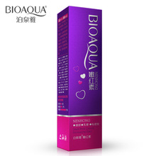 2015 Time limited New Pink Magic Skin Care For Areola Vagina Lips Nipple Cream Sakura Breast