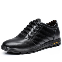 New Shoes Men Sneakers 2015 Fashion Brand PMA Men Sneakers Luxury Brand Invisible Increase Casual Leather