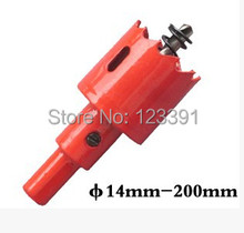 Alta calidad del envío 15 * 80 * 10 mm M42 Bi metal agujero consideró hierro de acero plástico de madera abridor agujero underreamer pipeline perforador
