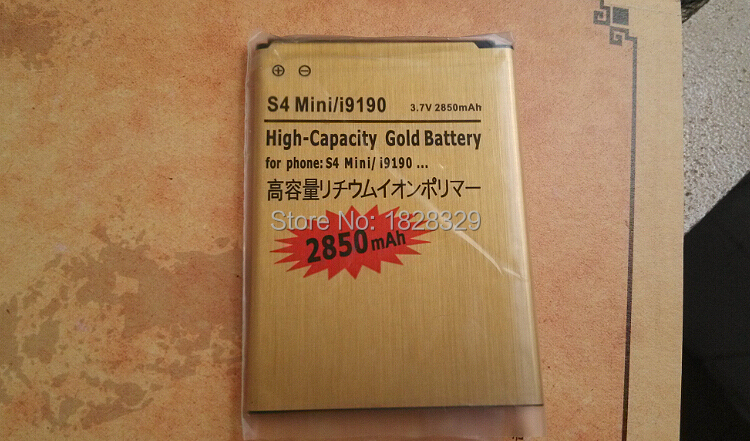 2850    Bateria  Samsung Galaxy S4 Mini 