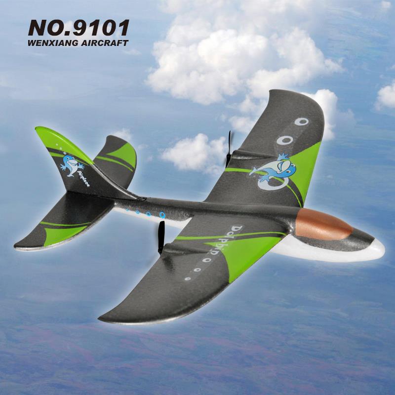 EPP foam glider two channels Remote control aircraft Teen Getting Started Remote control
