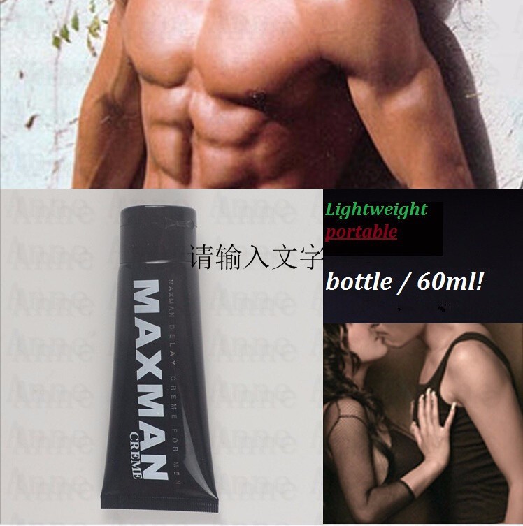 max5