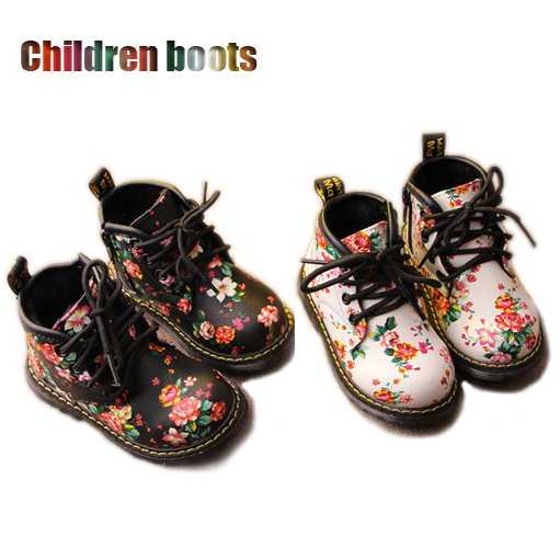 2015    chaussure enfant             