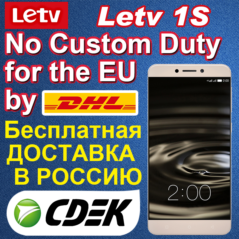 Original LeTV 1S LeTV One S X500 5 5 FHD 4G Android 5 1 3GB 32GB
