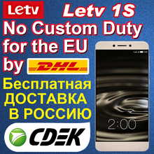 Original LeTV 1S LeTV One S 5.5″ FHD 4G Android 5.1 3GB 32GB 64bit Helio X10 Turbo Octa Core Touch ID 13.0MP Smartphone
