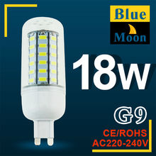 Blue Moon 2015 new dimmer LED G9 220V 32 SMD 2835 5w 7w dimmable 64 SMD